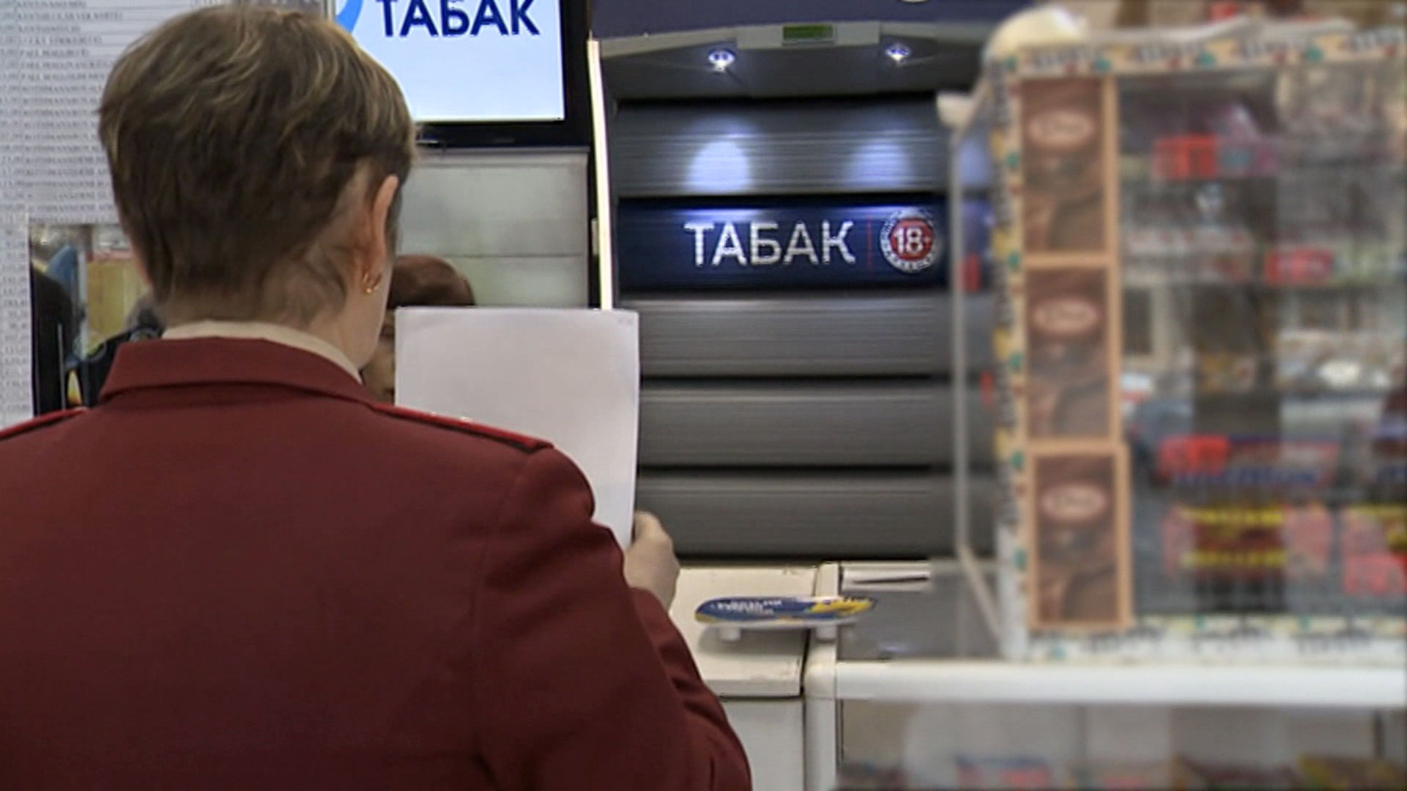 Продавать сигареты будут только по лицензии