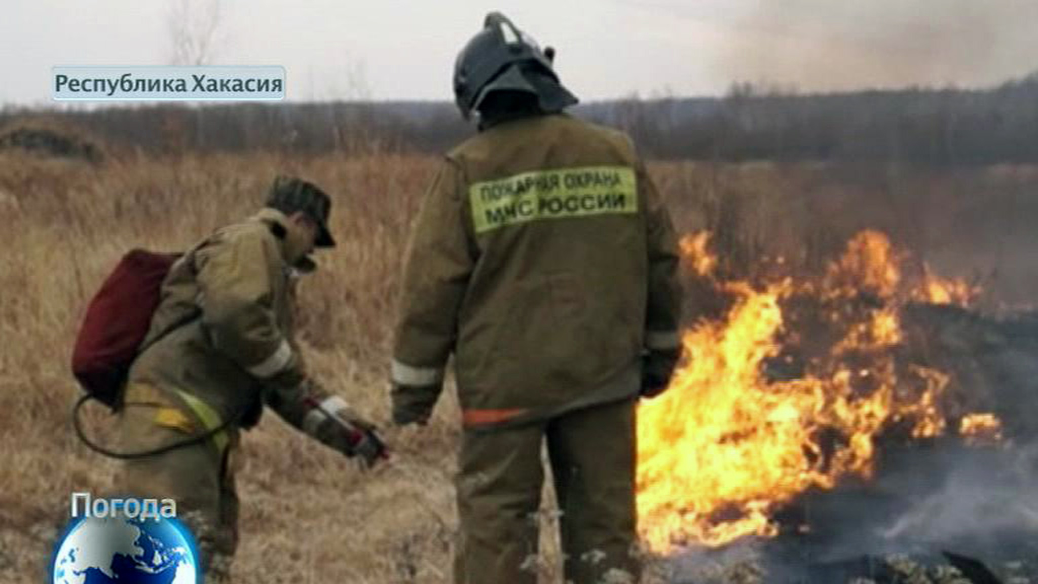 "Огненный шторм" - только начало?