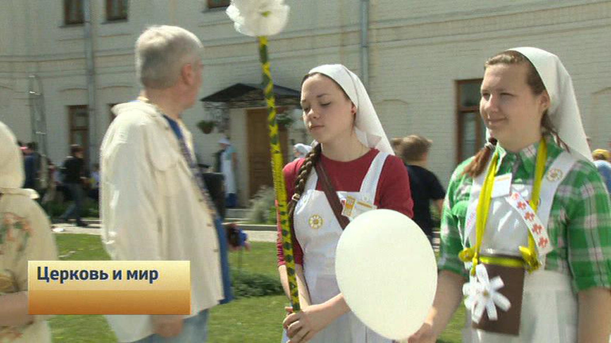 Эфир от 18.04.2015