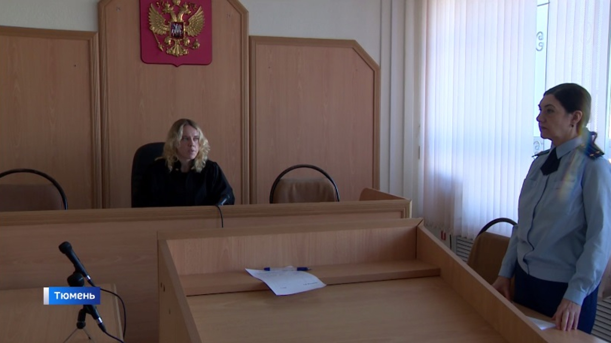 Дипломы тюменского вуза аннулируют из-за коррупционного пути их получения