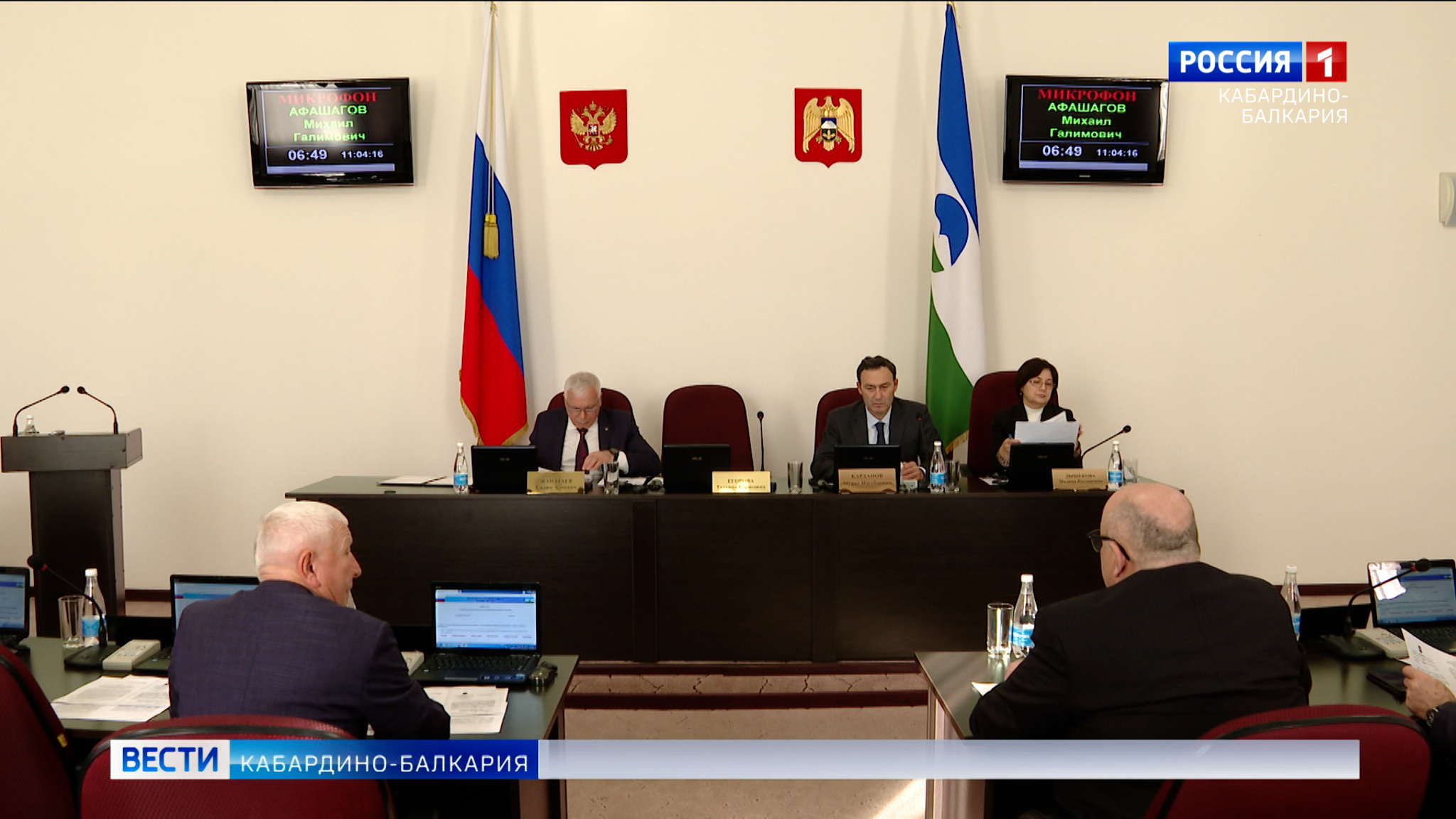 В Парламенте КБР прошли обсуждения по актуализации избирательного законодательства