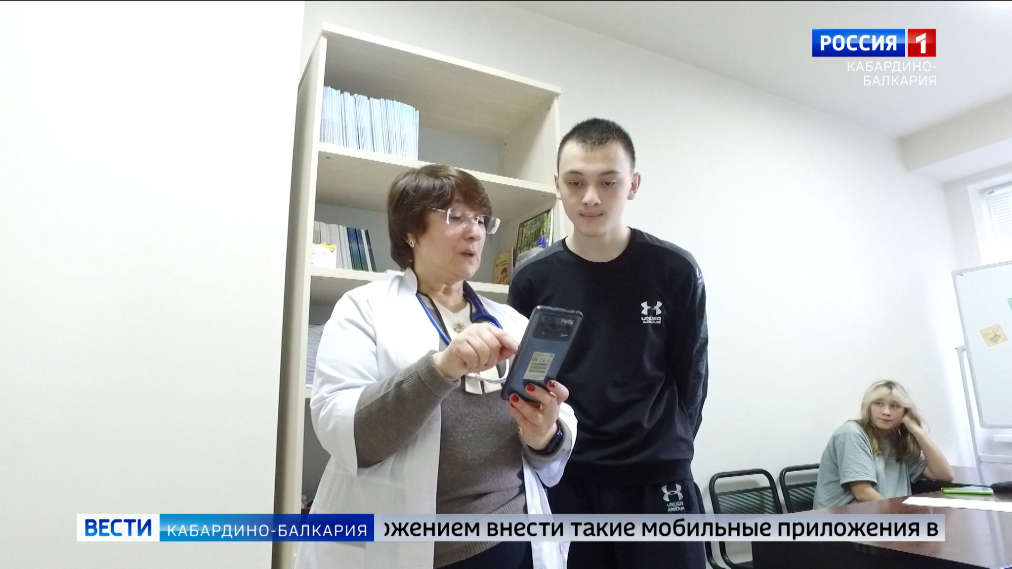 В «белый список» просят добавить приложения для мониторинга глюкозы