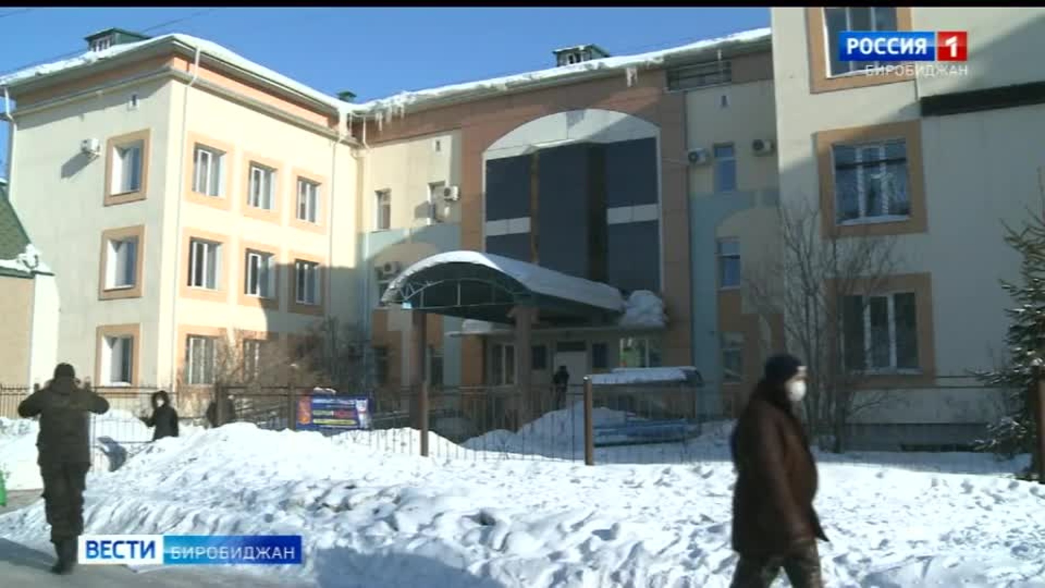 В ЕАО сезон простуд в разгаре