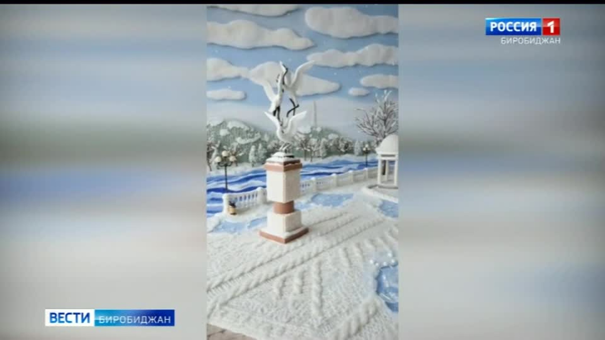 Снежный Биробиджан распространяют в мессенджерах горожане
