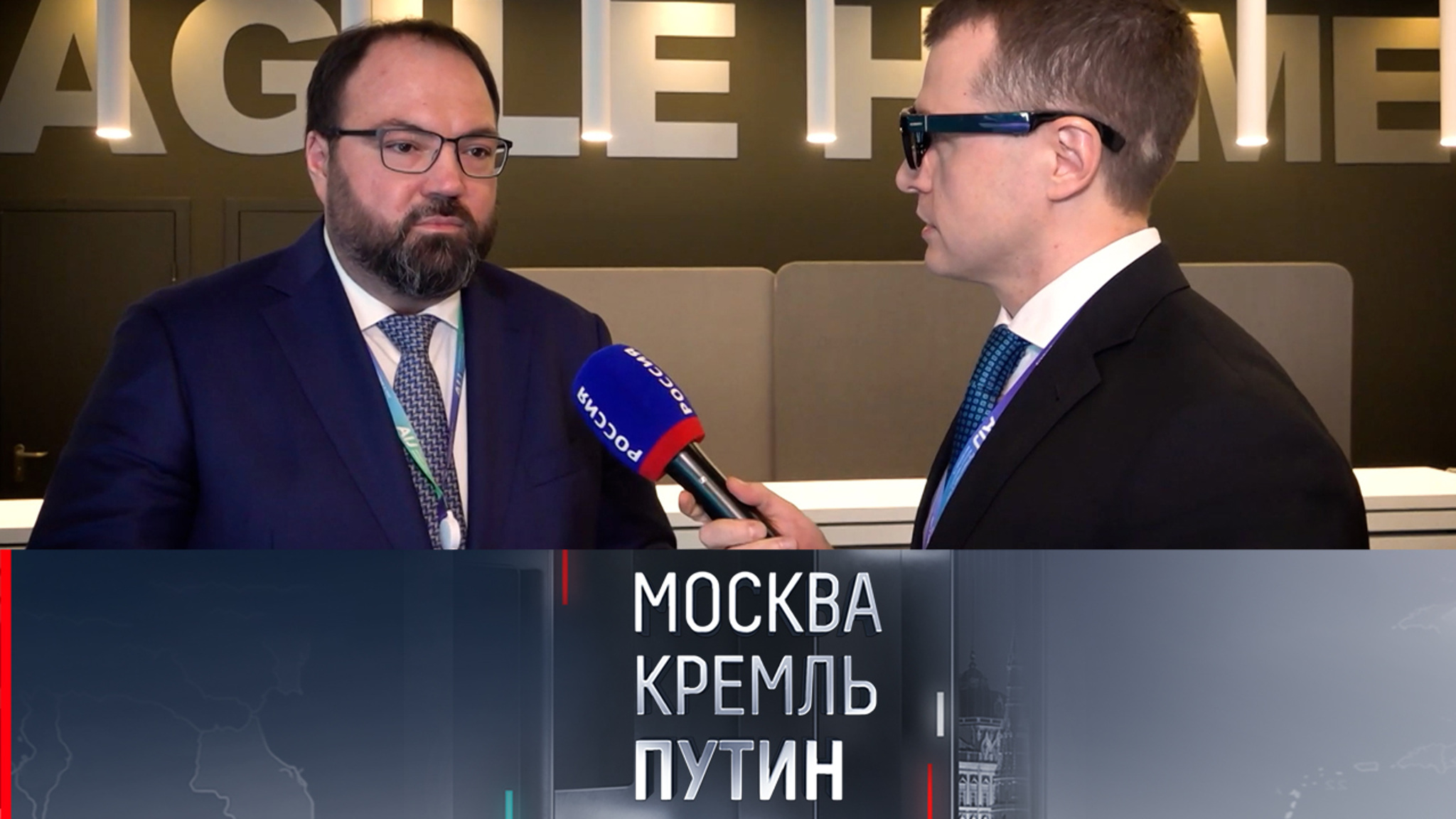 Глава Минцифры Шадаев: важно не перерегулировать ИИ