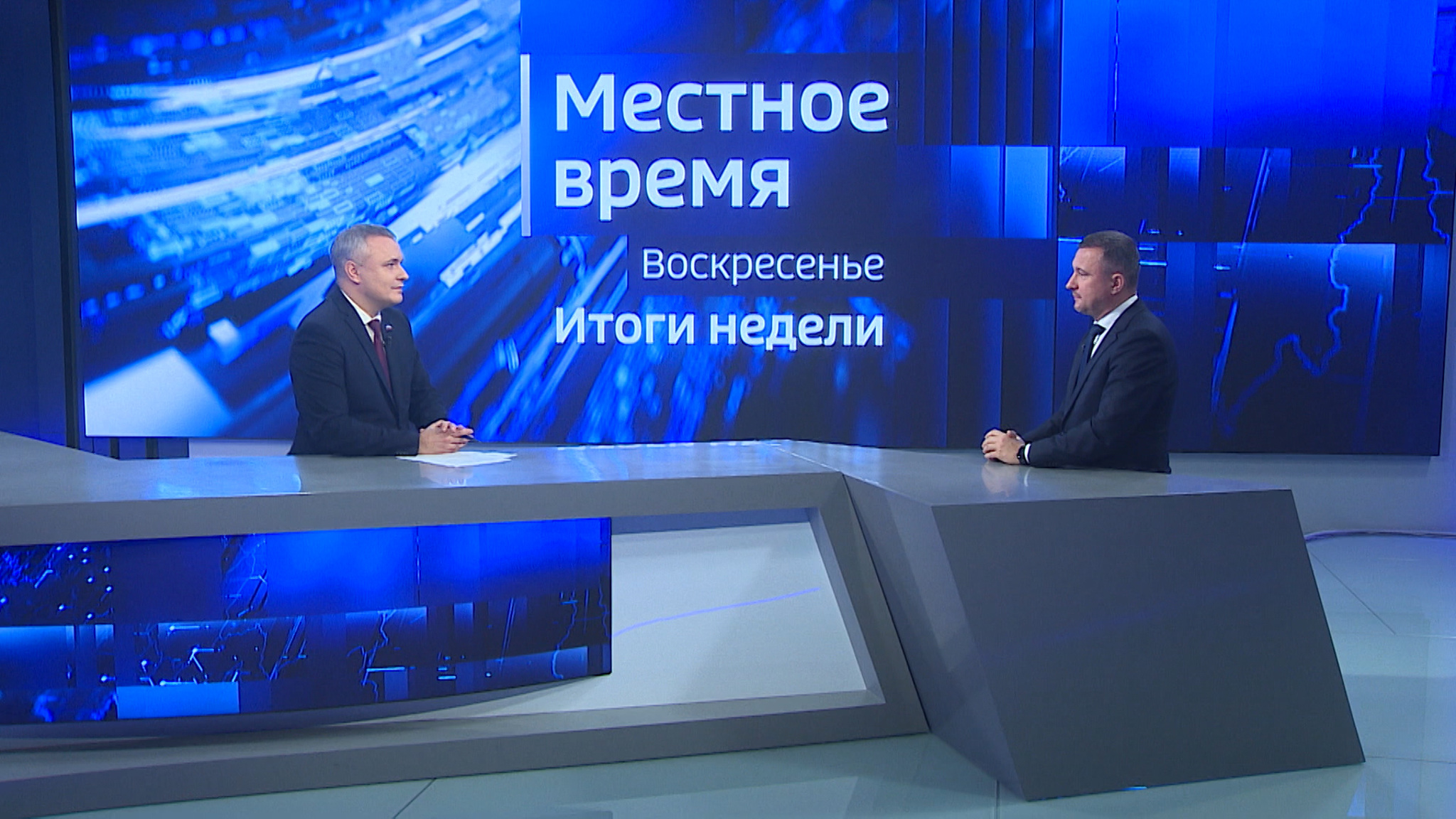 О бюджете Волгоградской области в 2026 году рассказал эксперт