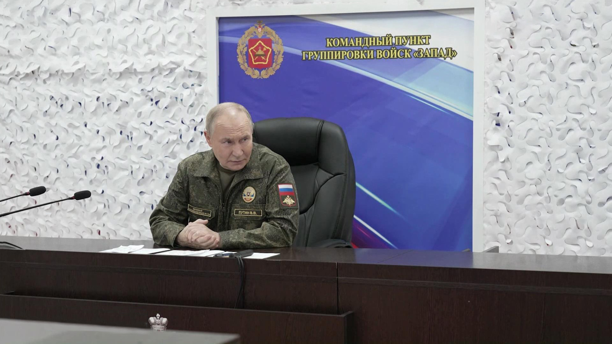 Успехи на фронте, мирный план, ОПГ на Украине. Заявления Владимира Путина