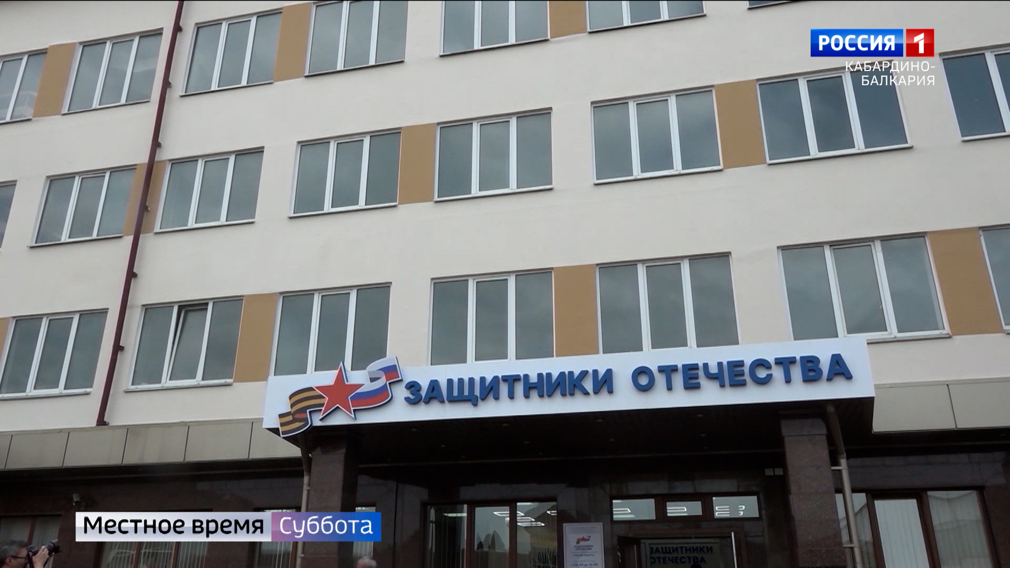 Для участников СВО и их семей продолжает действовать финансовая амнистия