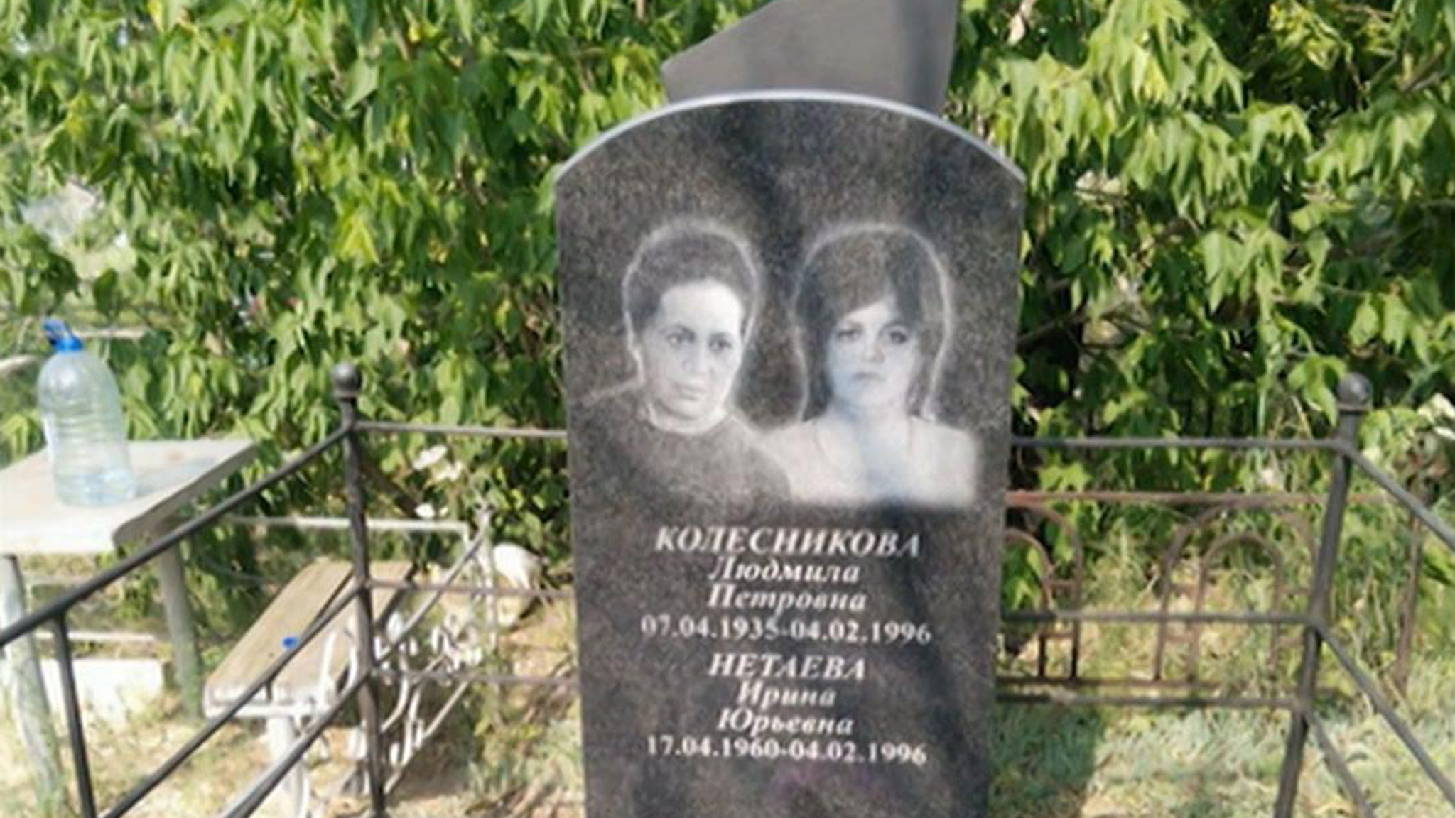 Бастрыкин взял на контроль дело о родственницах Шаляпина