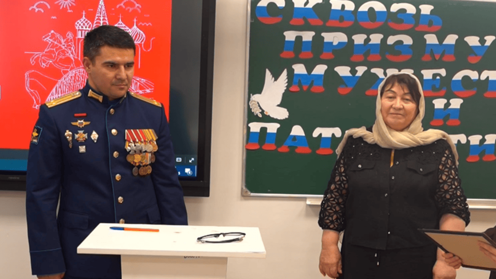 В ауле Икон-Халк прошло патриотическое мероприятие под названием "Сквозь мужество и патриотизм"