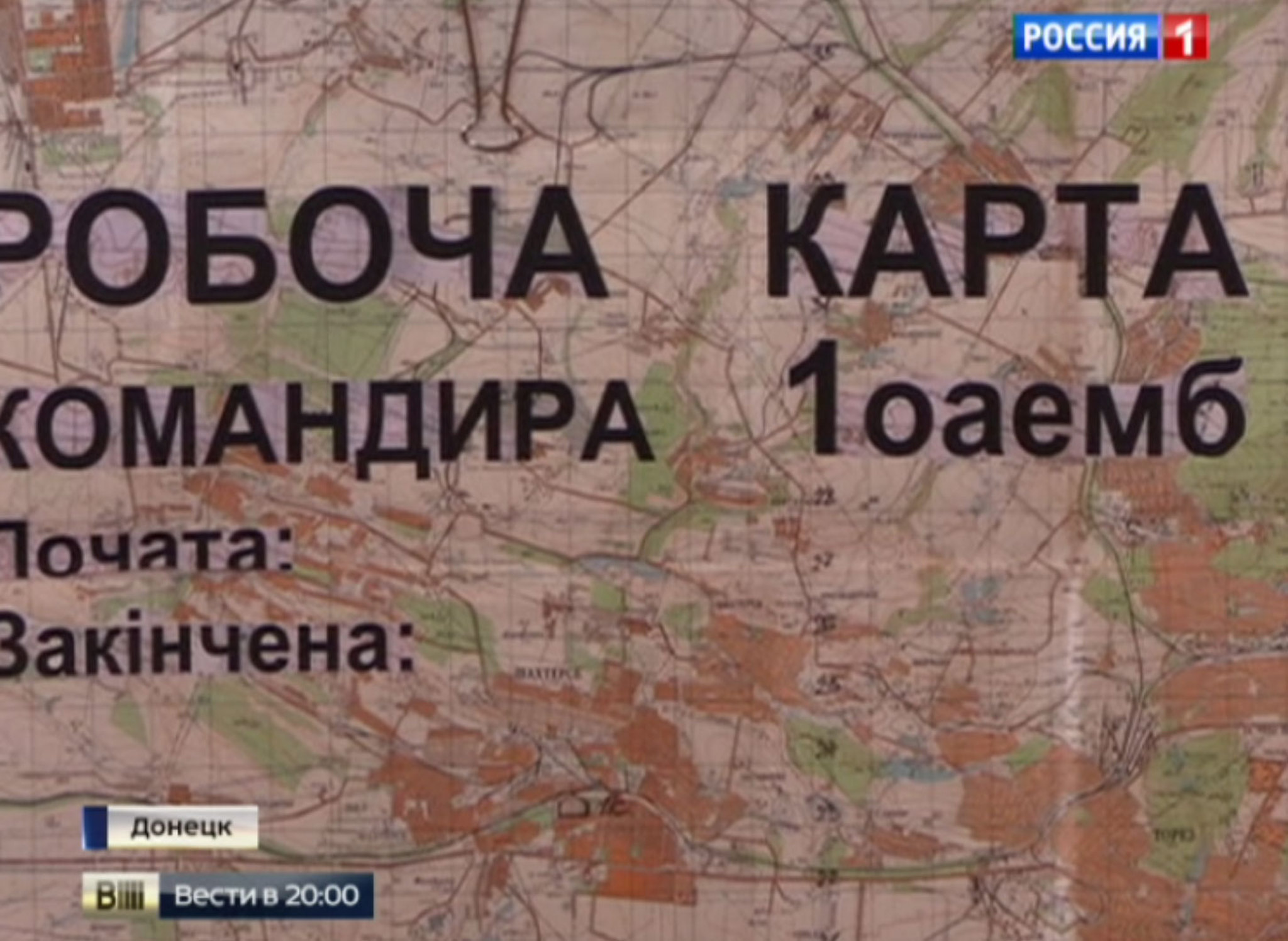 9 дней до Победы: в России проходят репетиции парада