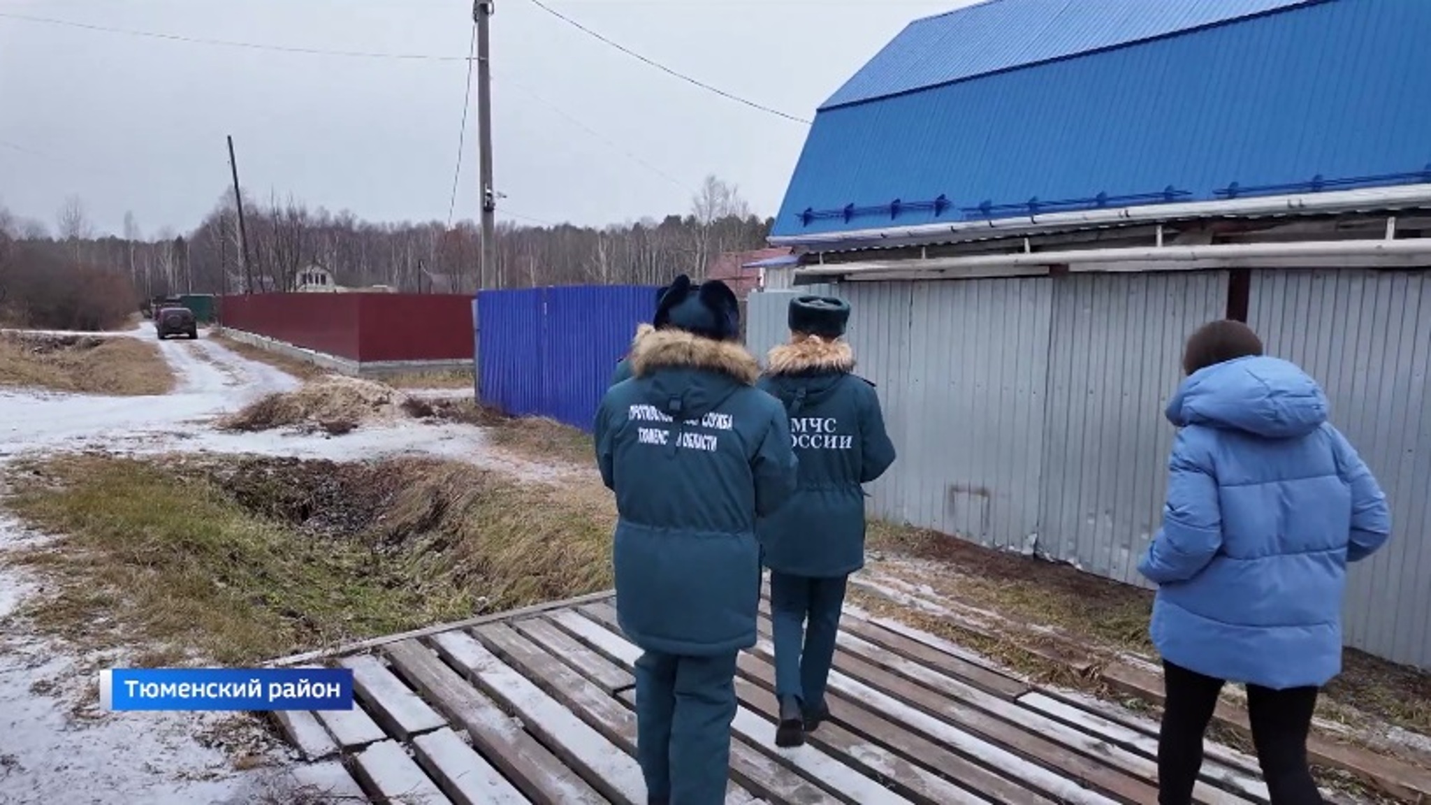 Жителям частных домов в тюменском поселке напомнили о противопожарных правилах