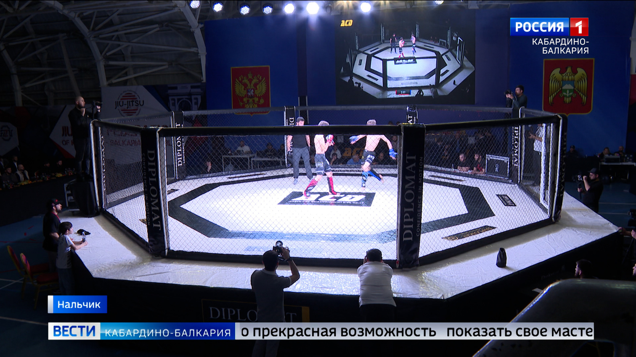 В Нальчике состоялся Межрегиональный турнир по смешанным единоборствам
