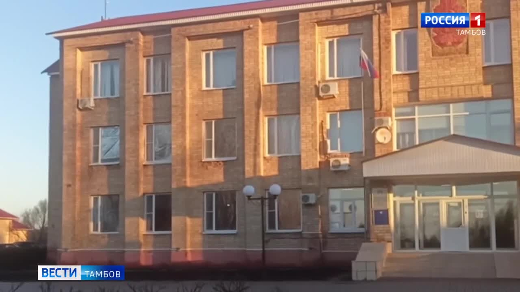 Мошенничество на 1.5 миллиона в сфере образования