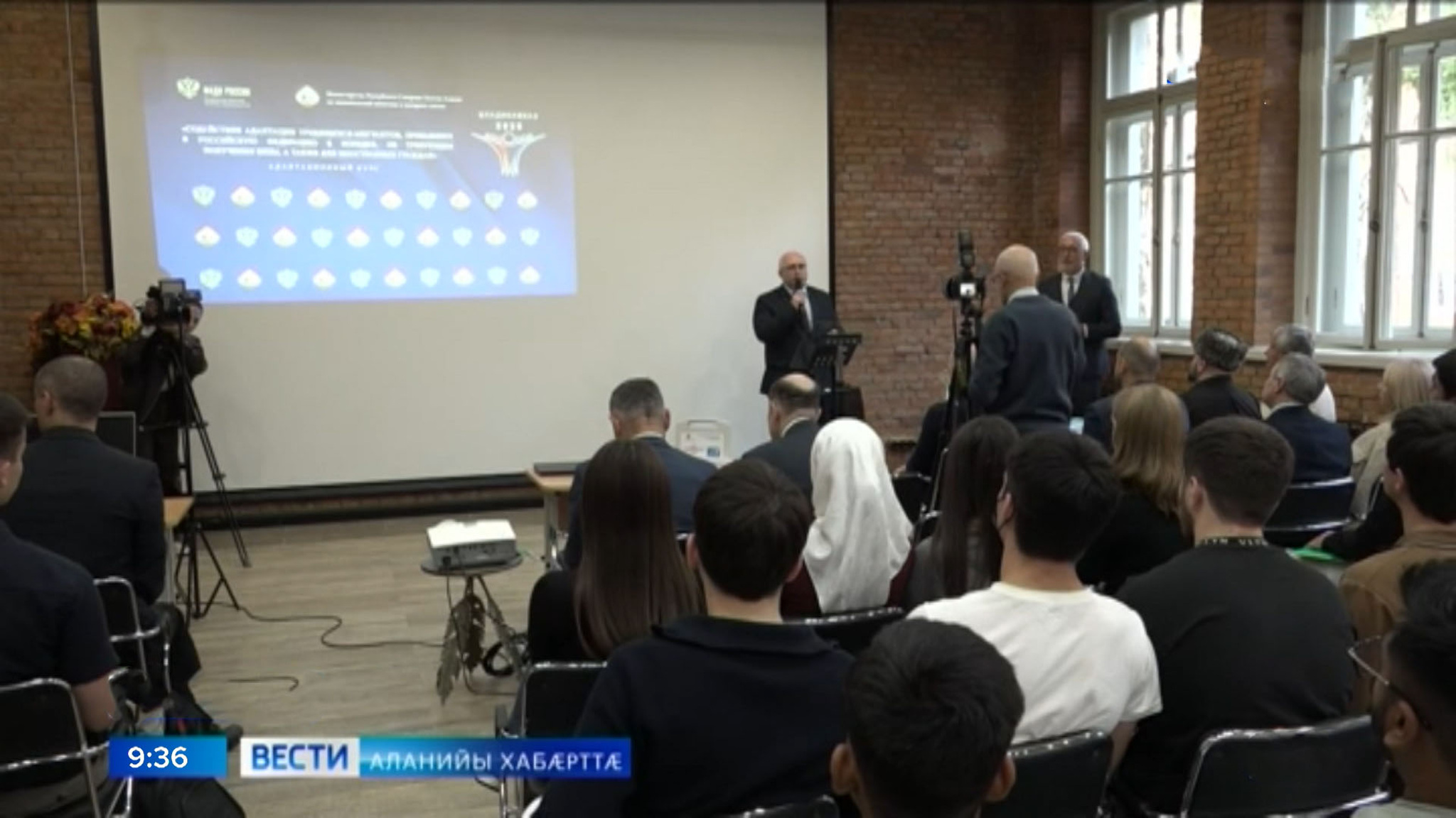 Медицинон академийы арæзт æрцыд ахуырадон курс, фæсарæйнаг граждæнтæй ардæм кусынмæ чи æрбацыди