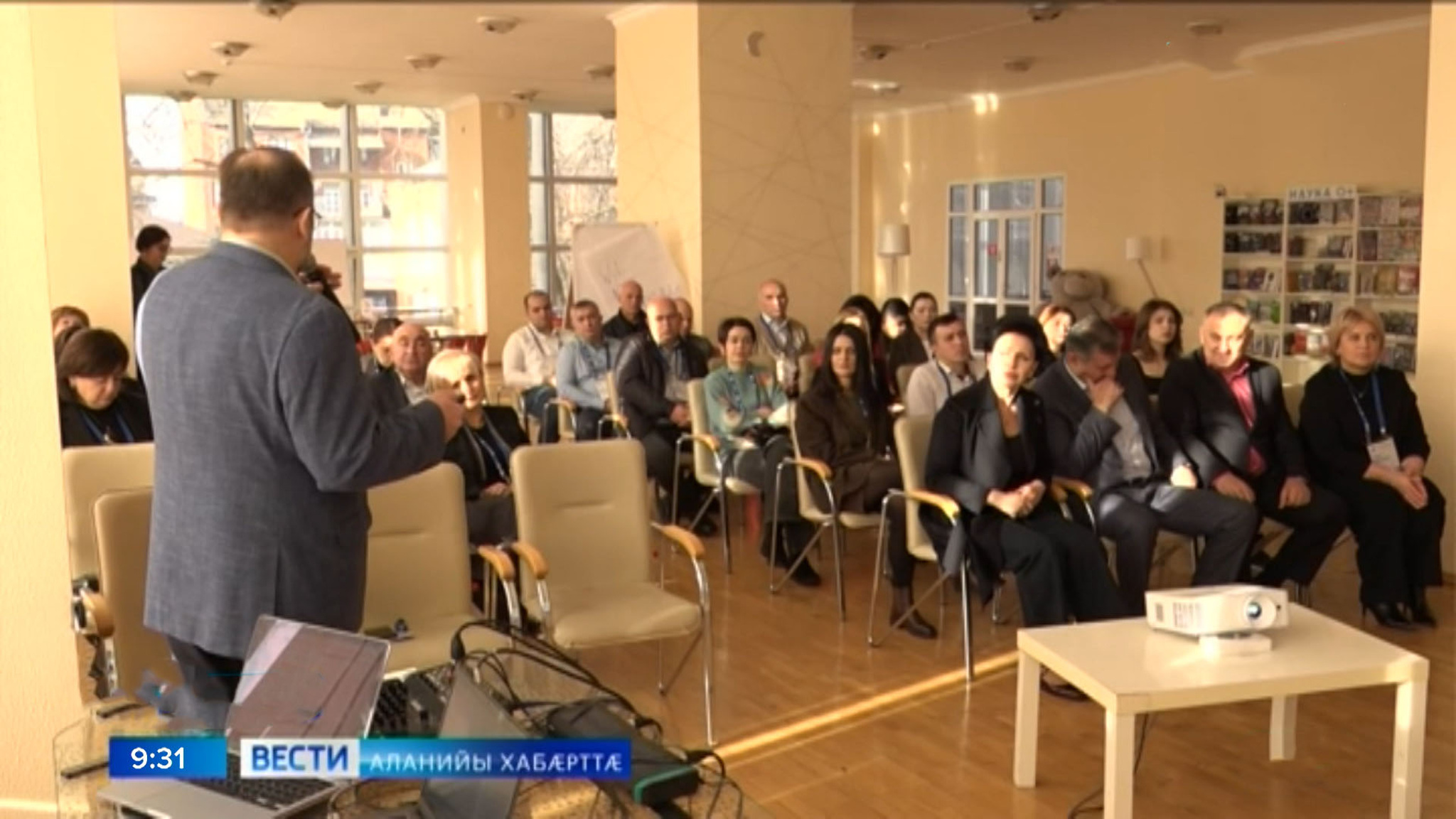 Цæгат Ирыстоны цæуы программæ "Аланийы командæ: муниципалон æмвæзад"-ы 3-аг модуль