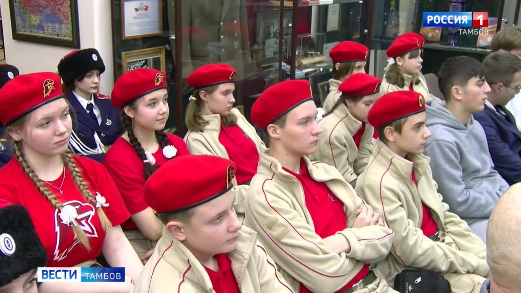 В Музейно-выставочном центре провели памятную встречу, которая посвящена герою Советского Союза Валерию Востротину