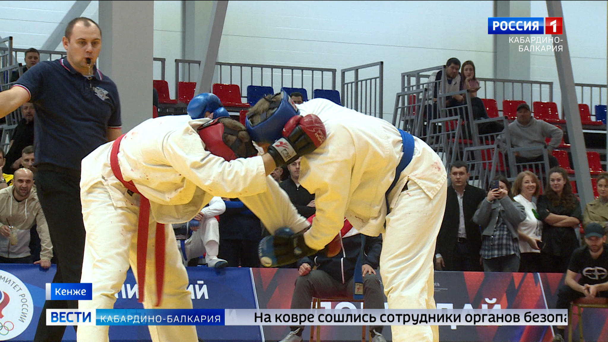 В Кенже прошел чемпионат по рукопашному бою среди сотрудников органов безопасности