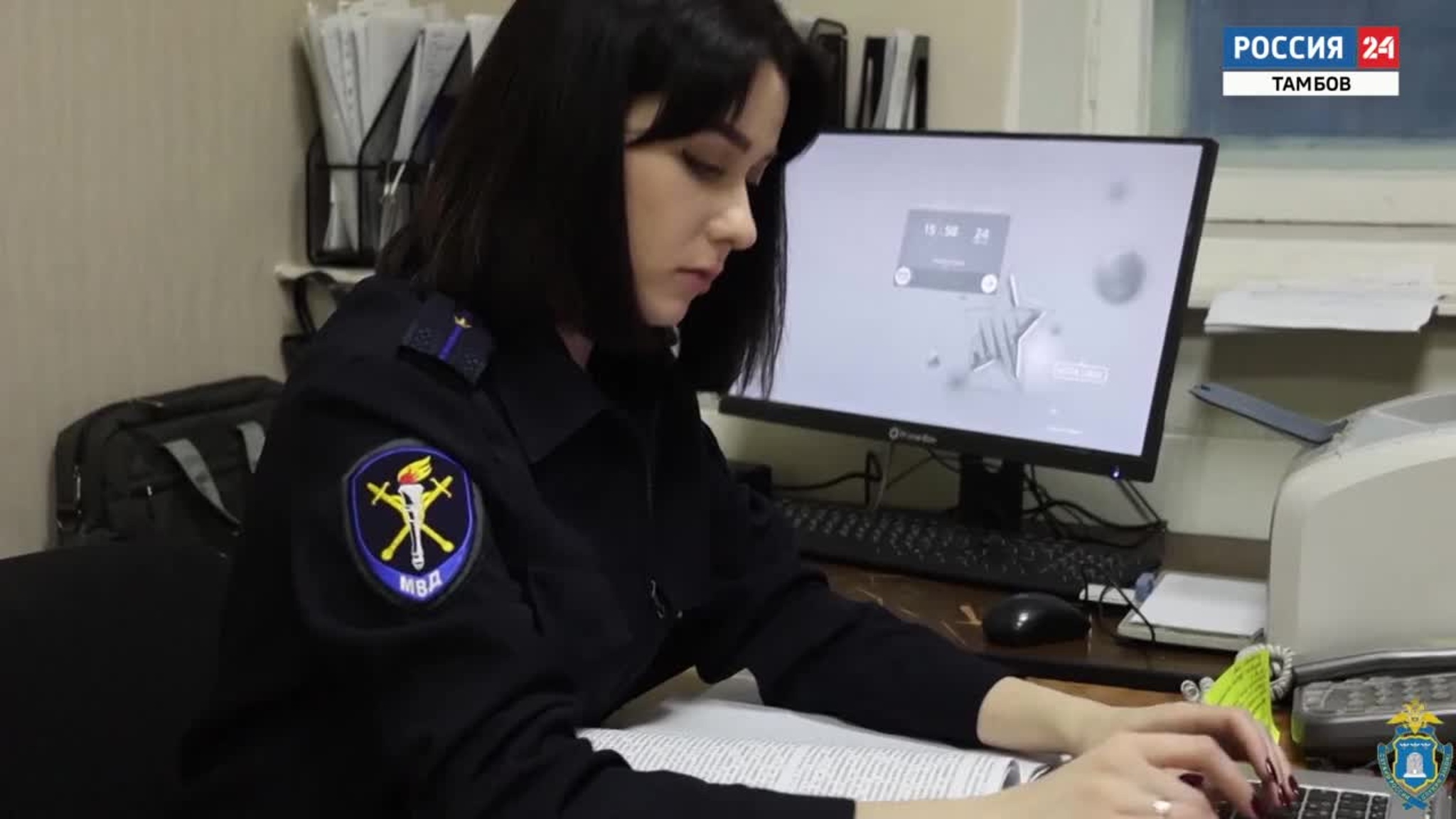 Тамбовчанку забили до полусмерти