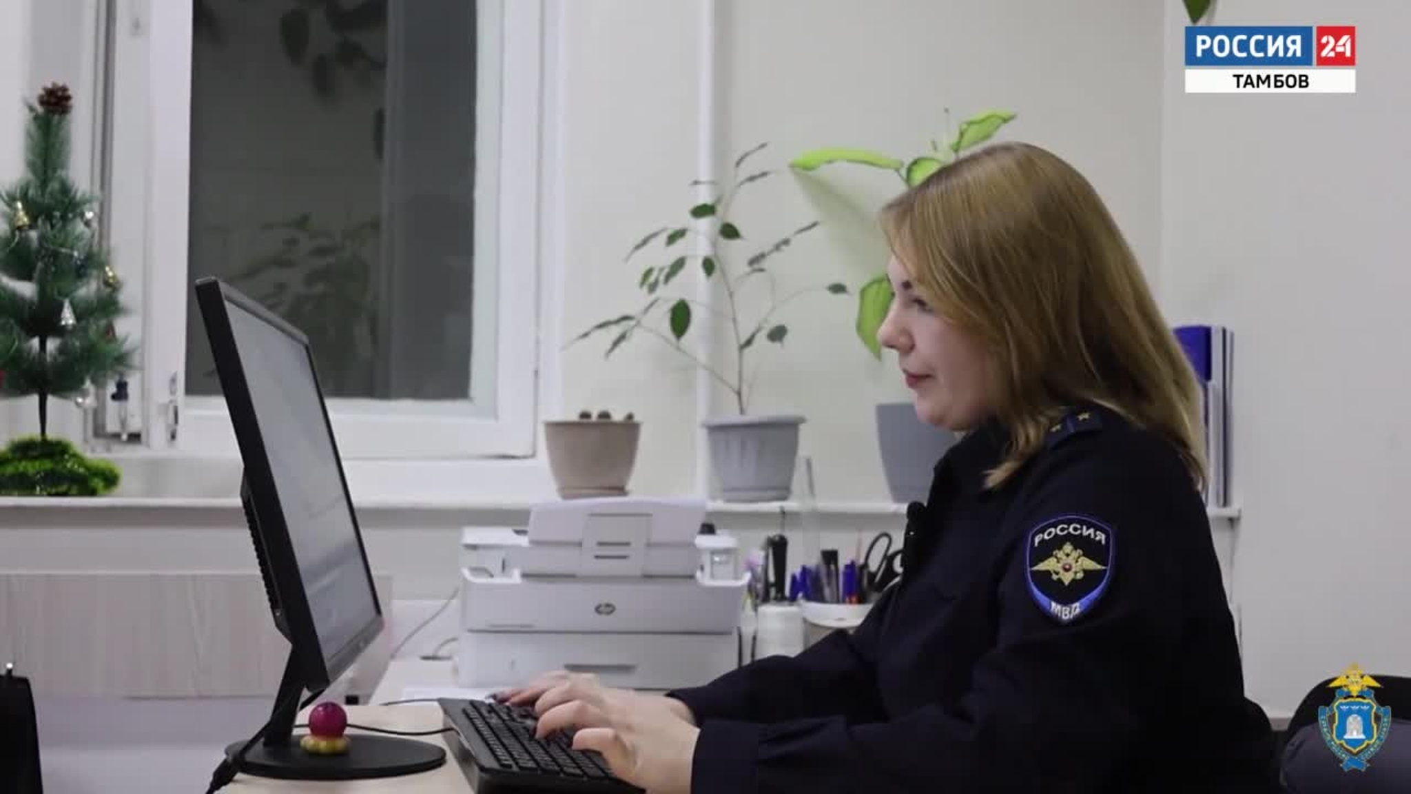 Наркокурьерша из Средней Азии привезла в Тамбов метадон