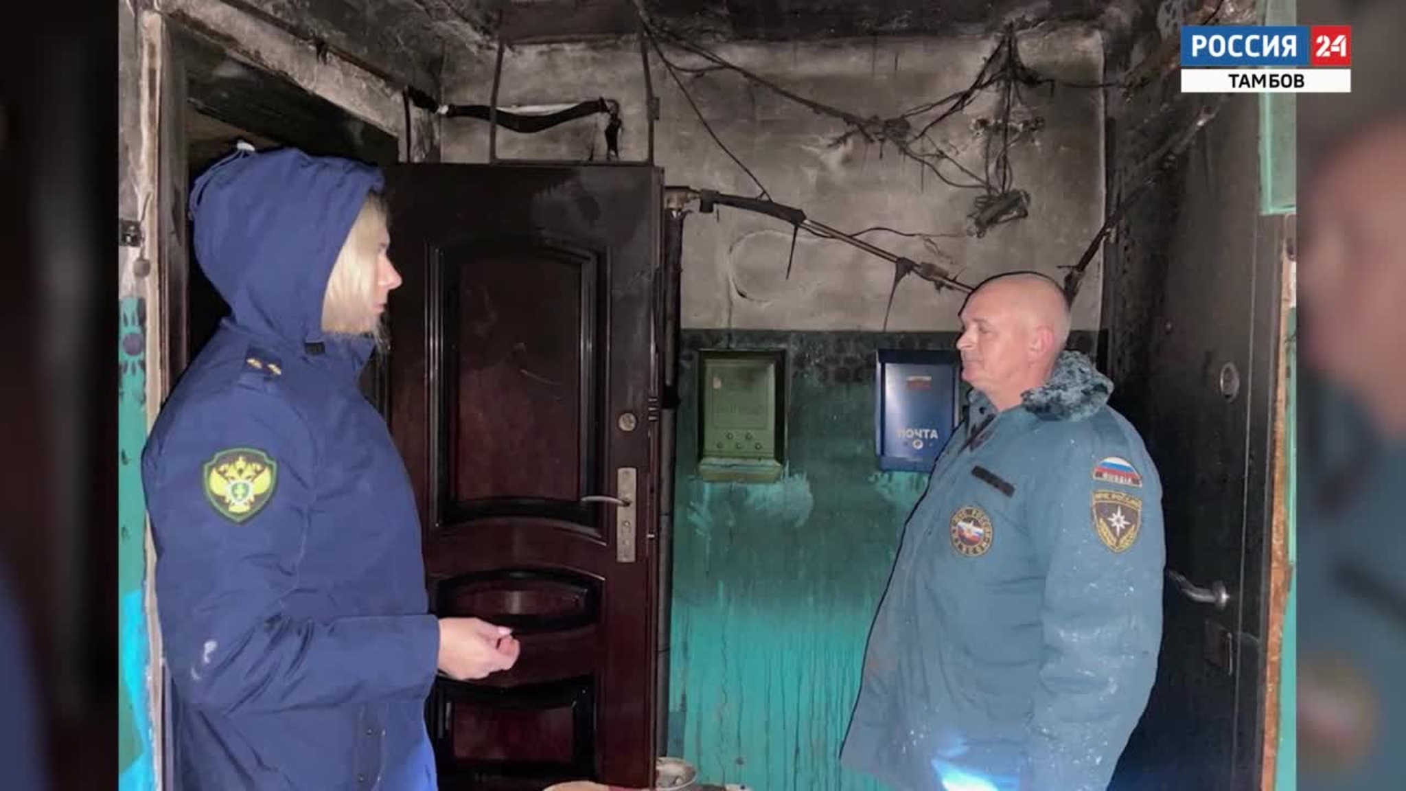 2 человека погибли при пожаре в Инжавине