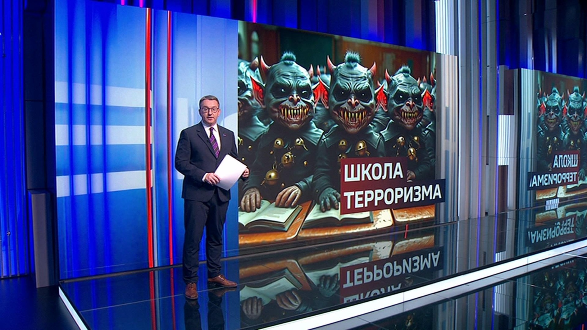 Террористическая организация ФБК открыла школу