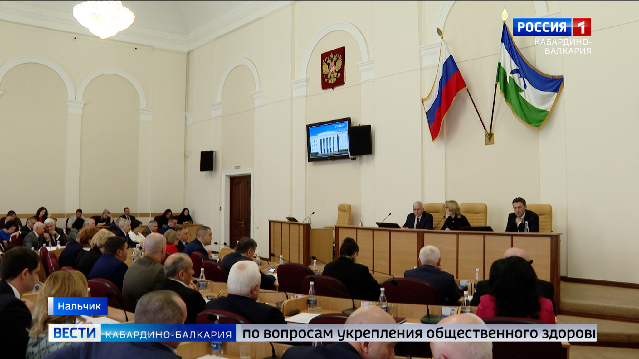 Парламент КБР одобрил проект трехлетнего бюджета в первом чтении