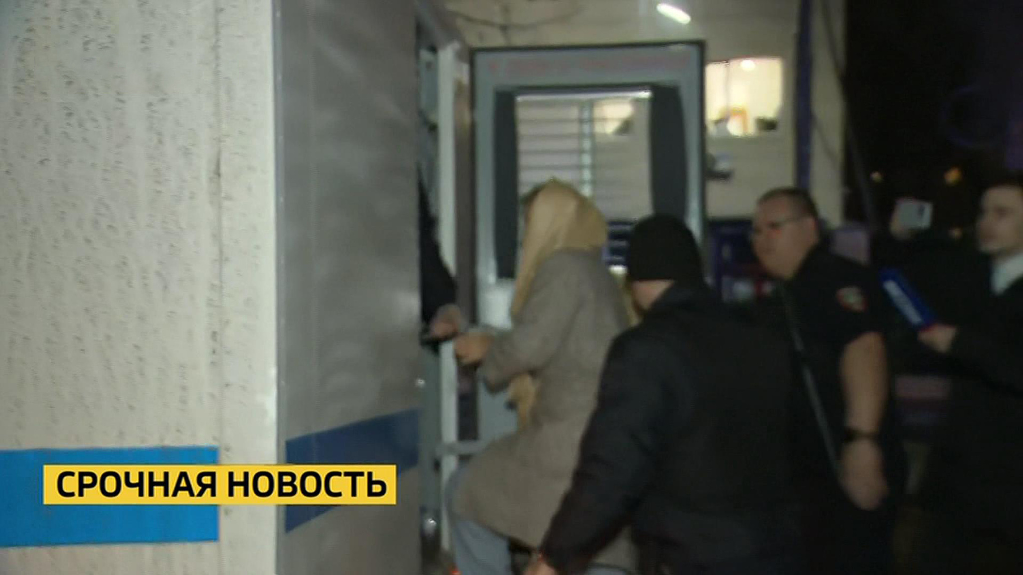 Основательницу подпольных рехабов доставили в суд