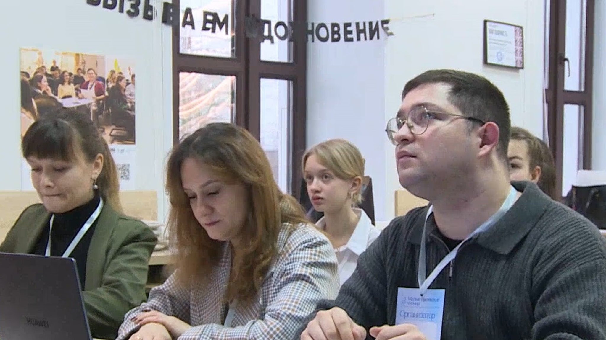 Малые Евсеевские чтения для учащихся и студентов провели в Марий Эл