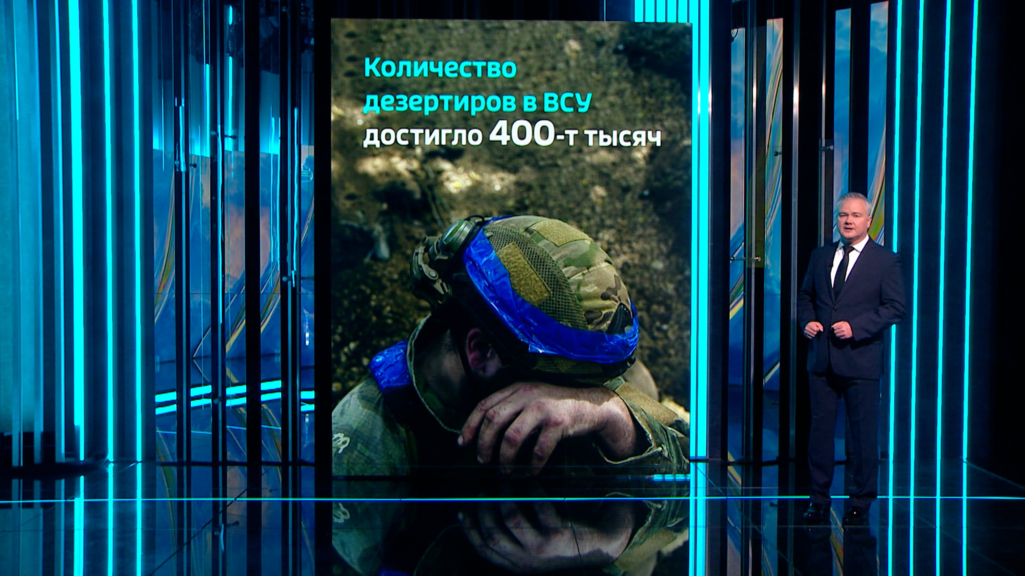 Грязь, дожди, снег и заморозки окончательно подрывают моральный дух боевиков ВСУ