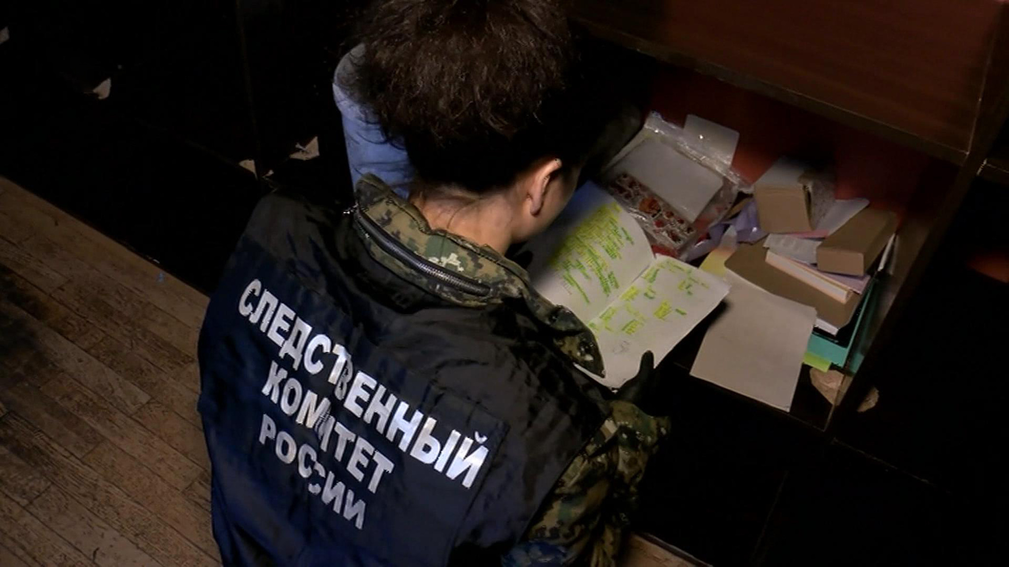 Разоблачение деятельности реабилитационных центров для подростков