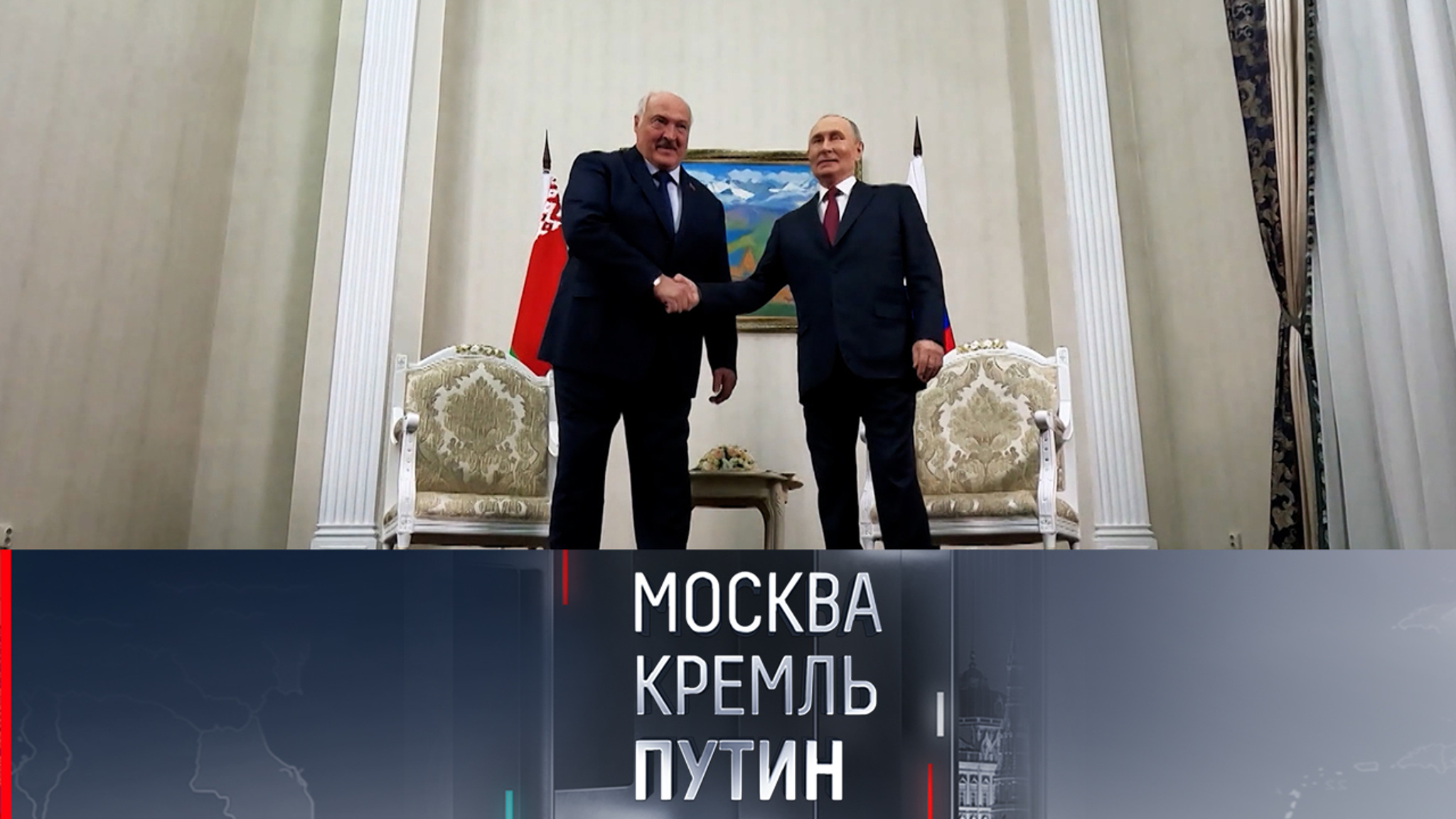 Важные события недели и эксклюзивные кадры встречи Путина и Орбана в Москве