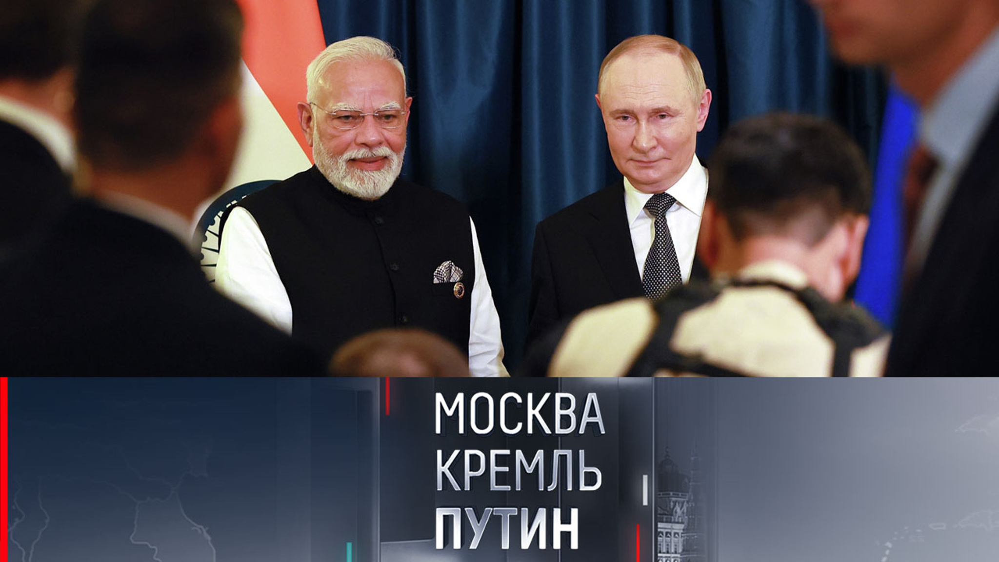 На следующей неделе у Владимира Путина ожидается шквал событий