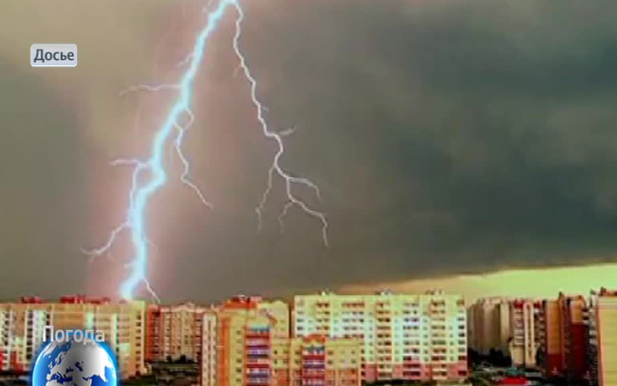 Ученые впервые показали, как выглядит гром