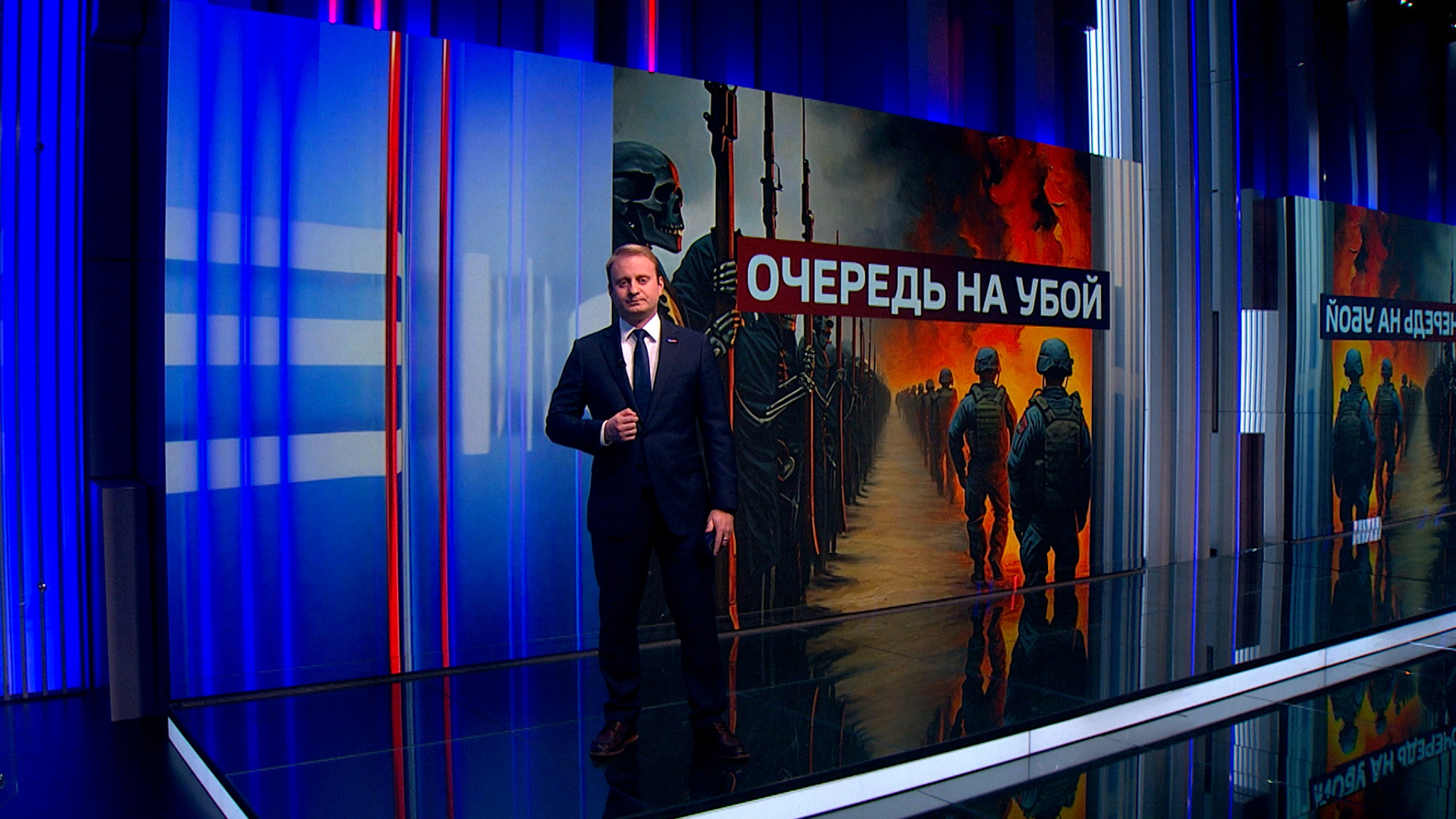 Киев готов бросить на убой тысячи мобилизованных