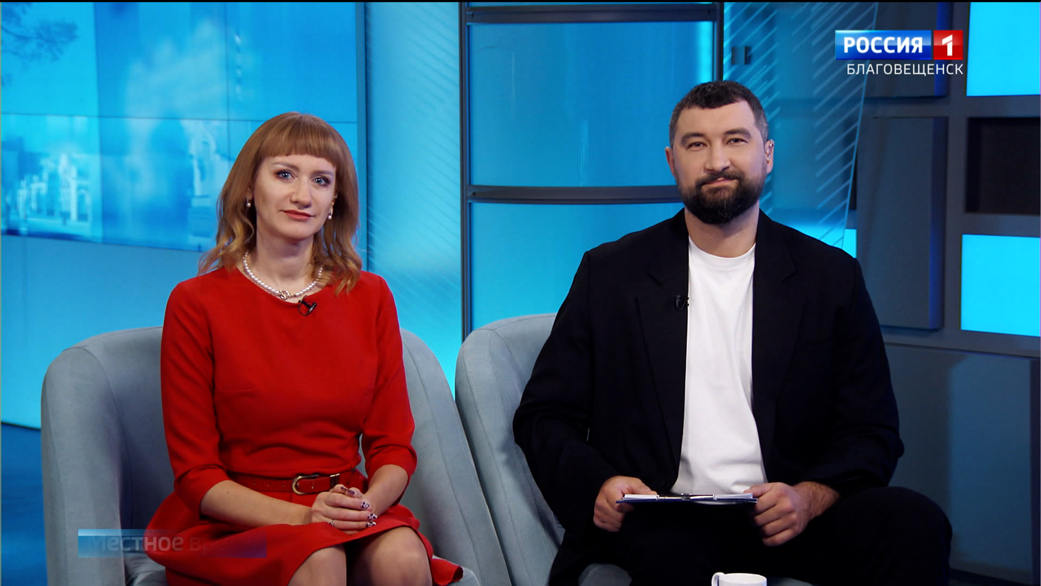 Эфир от 02.12.2025