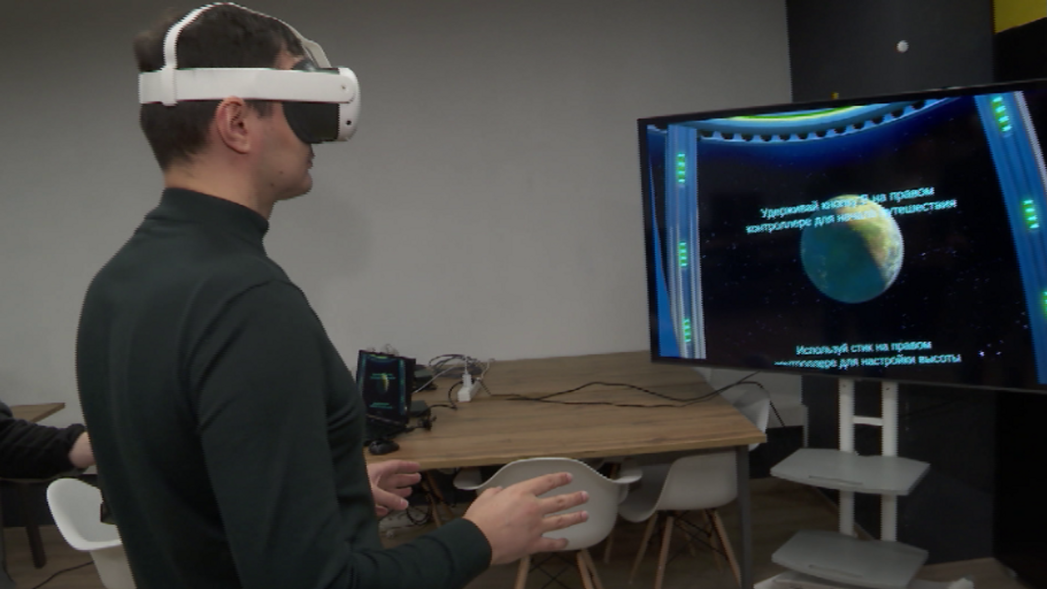 Красноярские ученые разработали VR-планетарий для школьников
