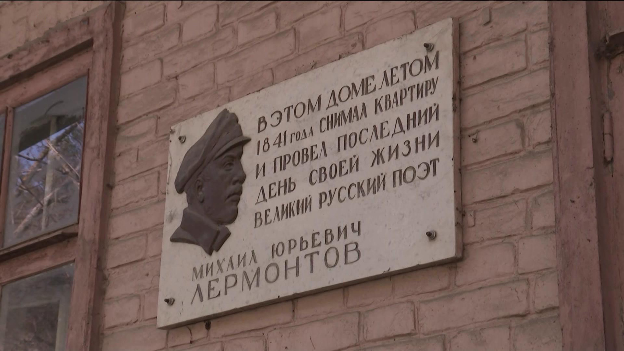 Подворье Карповых в Железноводске планируют отреставрировать