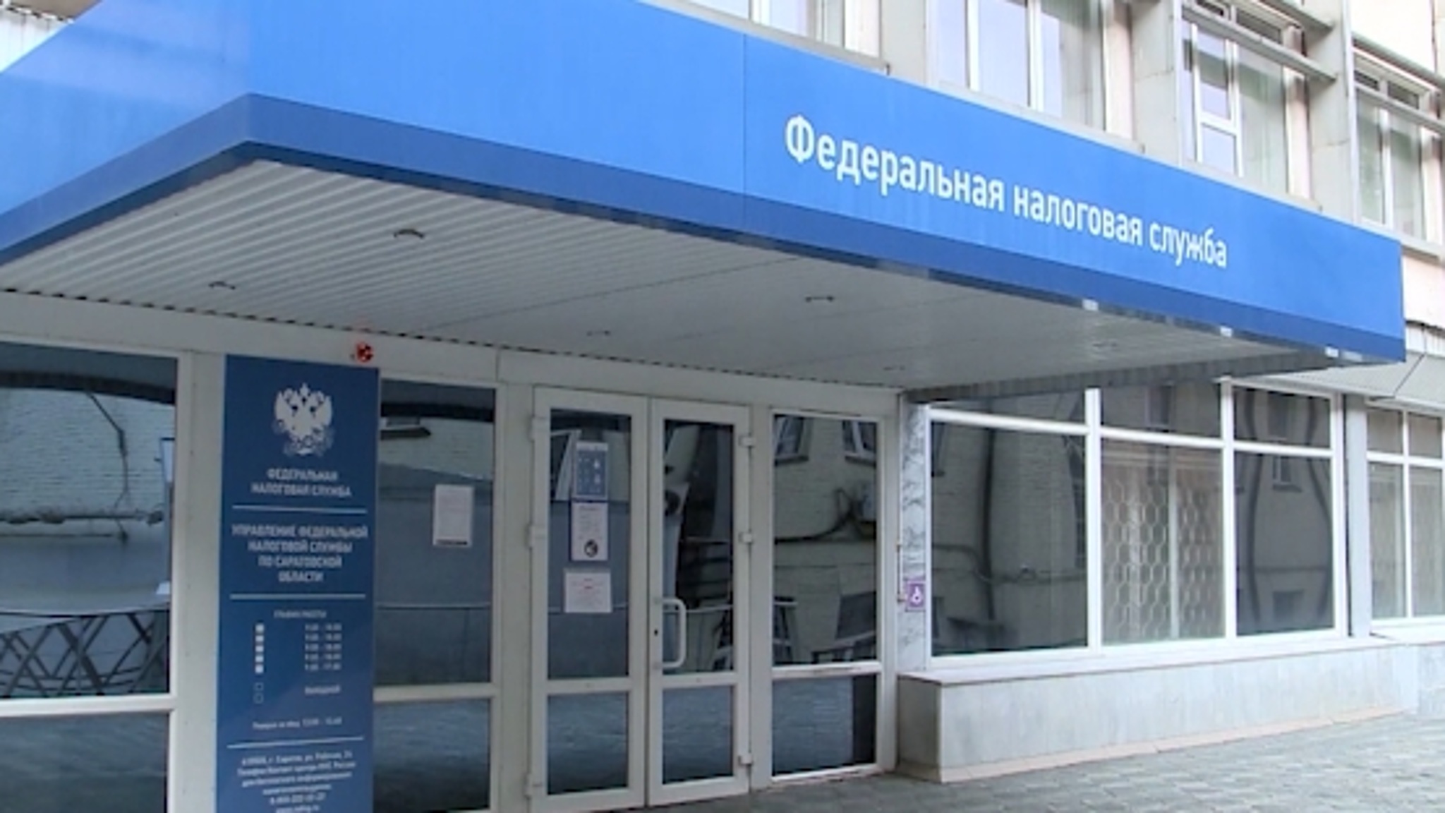 С начала первого месяца зимы в России вступает в силу целый ряд новых федеральных законов