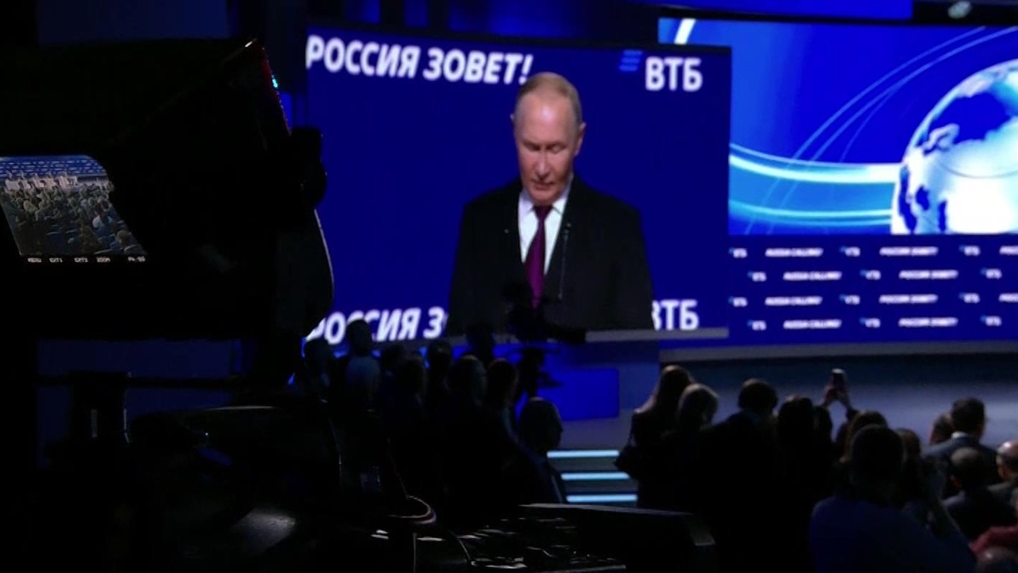 Главные заявления Владимира Путина на форуме ВТБ "Россия зовет!"