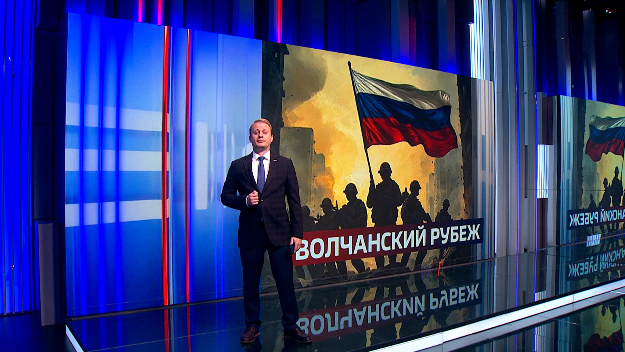 Воины группировки "Север" освободили Волчанск и помогают мирным жителям