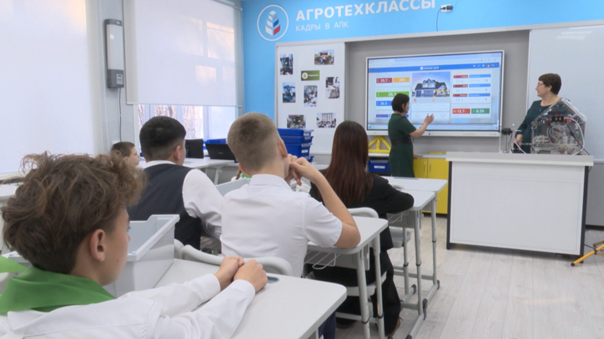 Микроскопы и гидропоника: как школьники Константиновки постигают азы агротехнологий