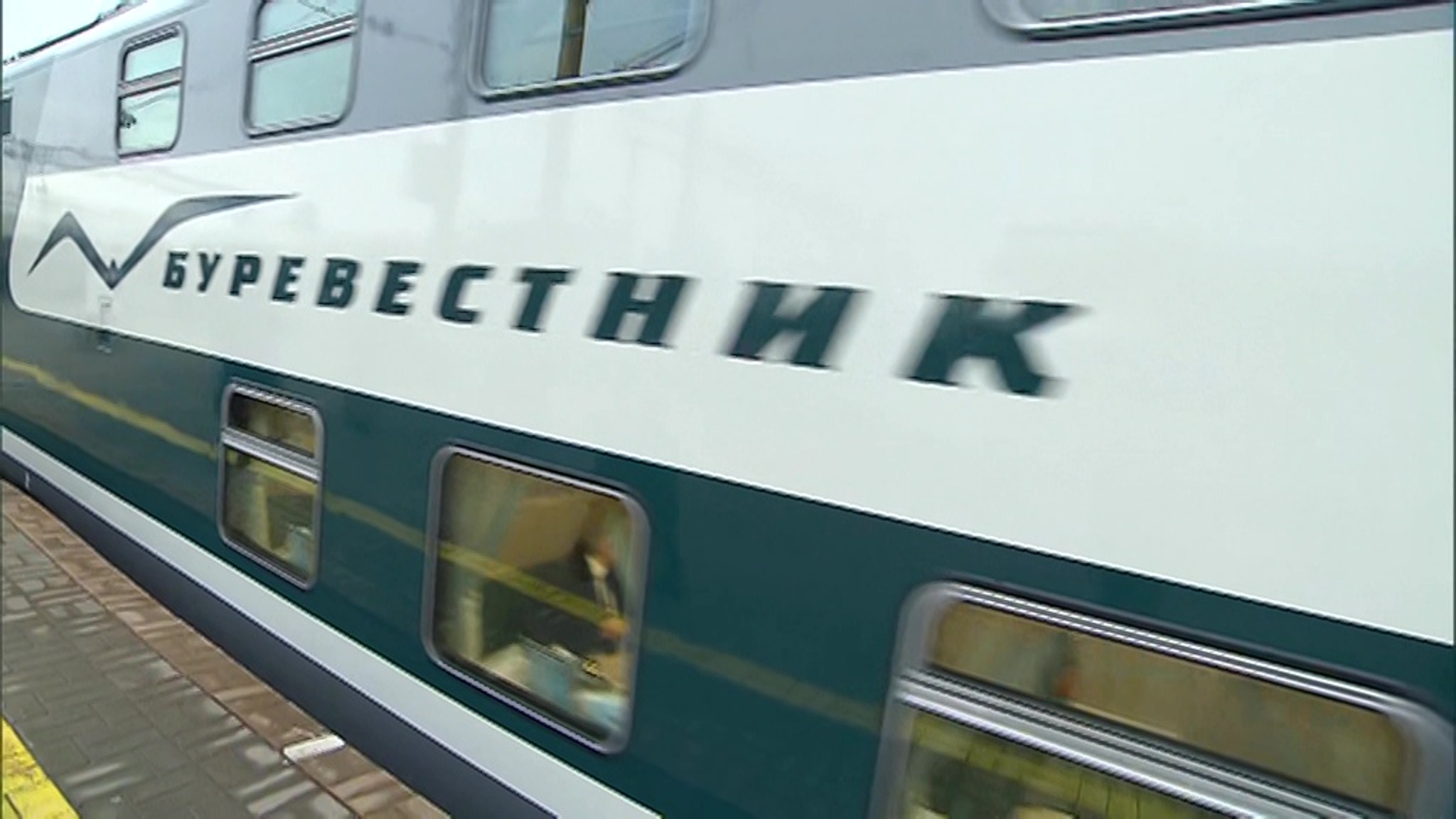 Между Москвой и Нижним Новгородом запустили двухэтажный "Буревестник"