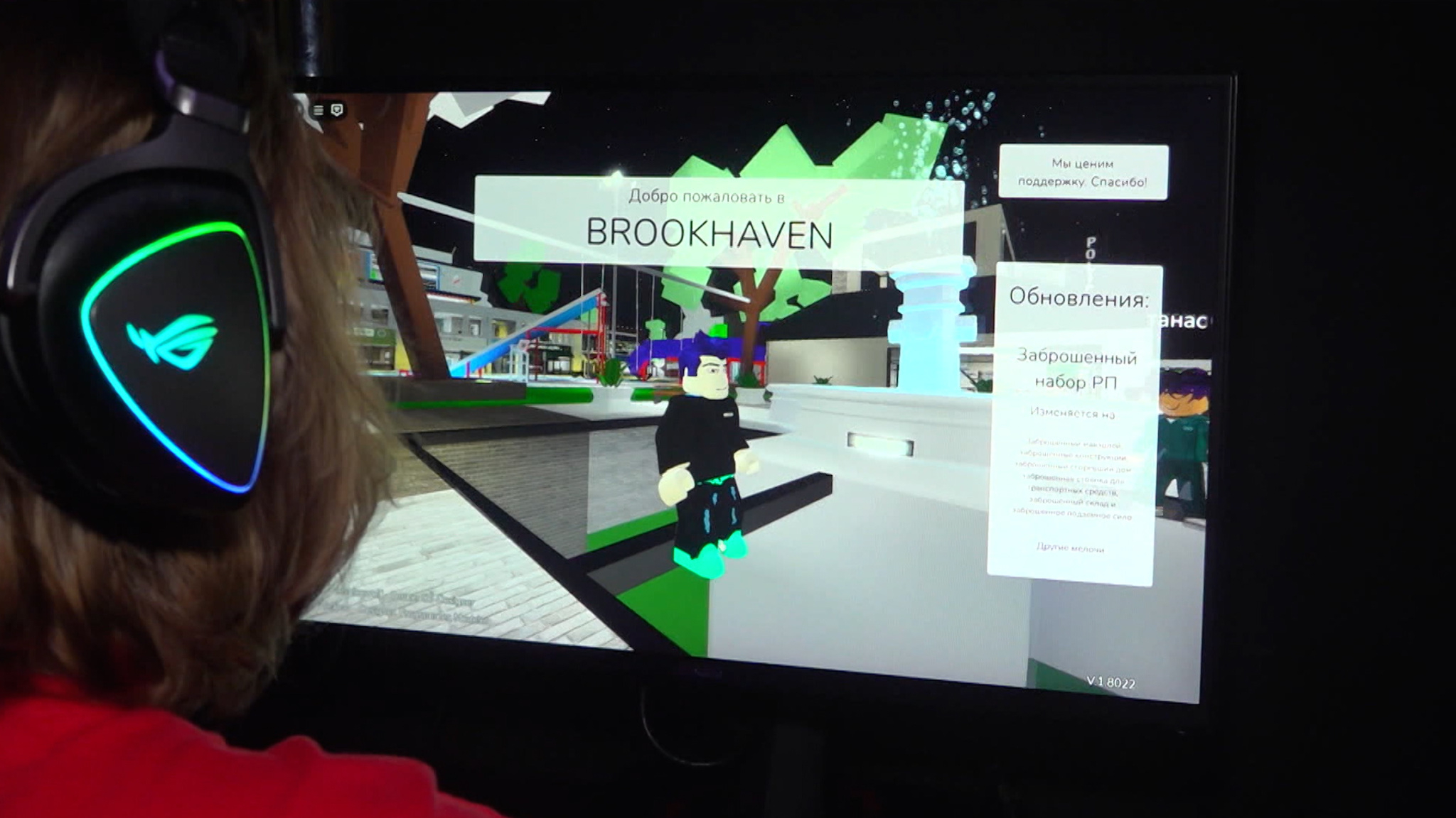 В России заблокировали игровую платформу Roblox