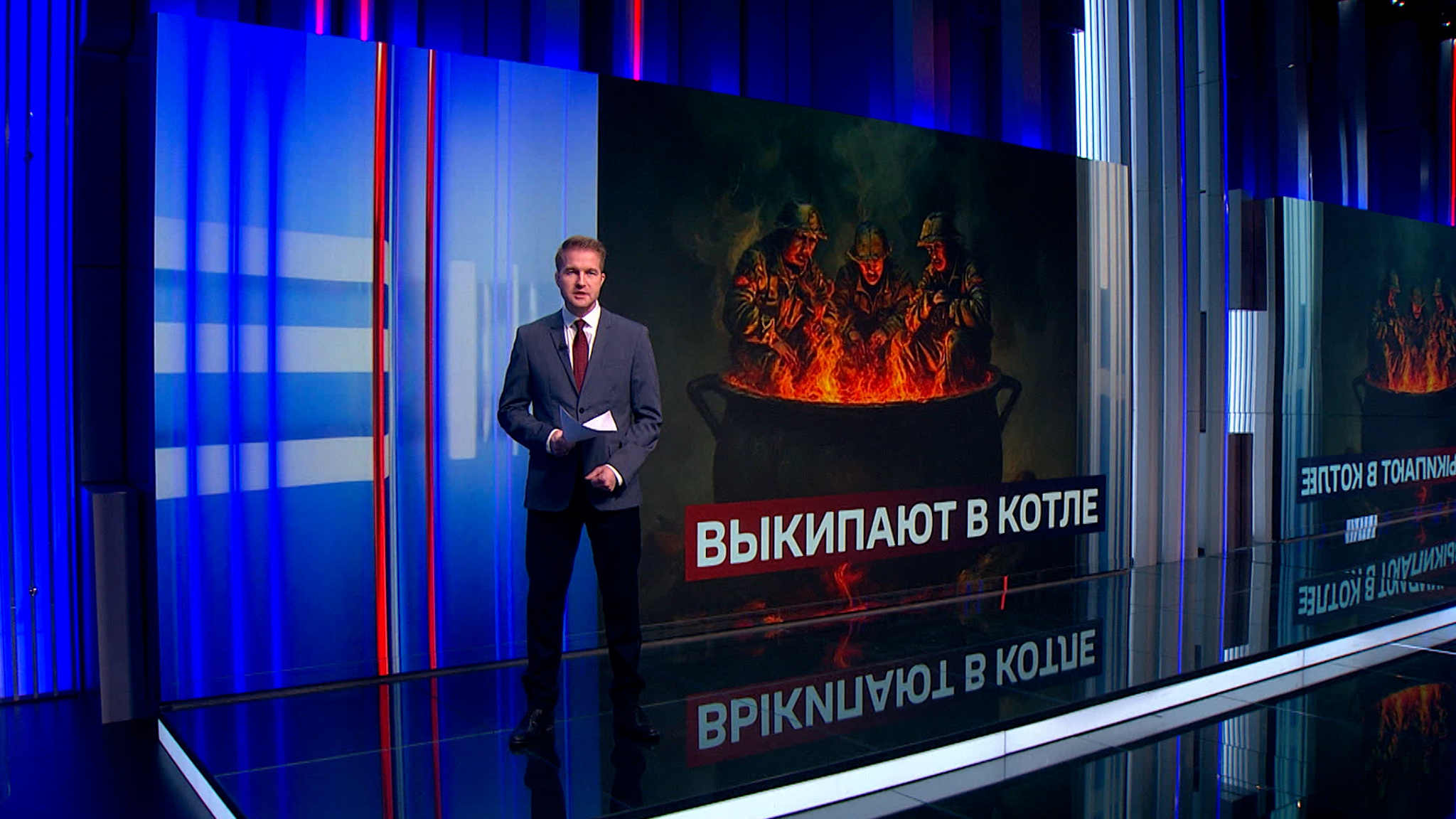 Солдаты ВСУ умоляют вытащить их из "котла"