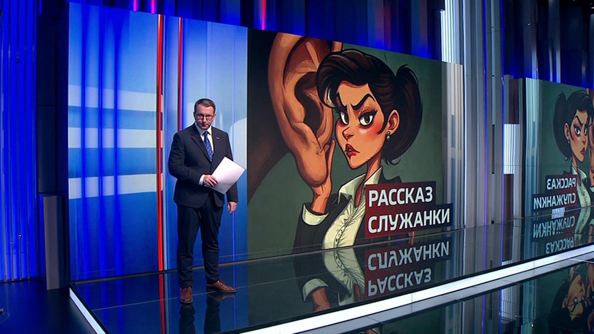 Экс-руководителя офиса Зеленского пытаются спрятать на фронте