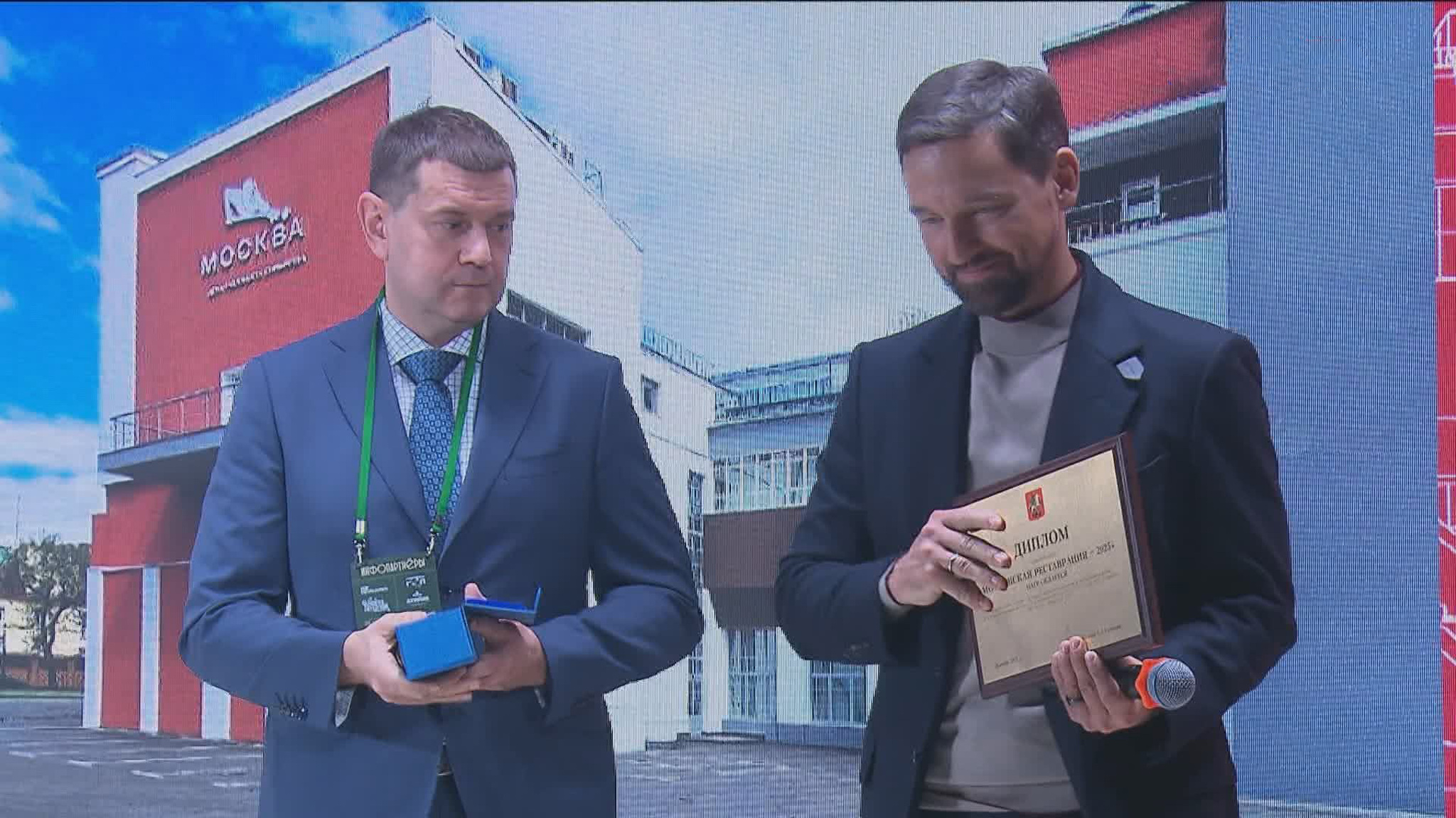 Выставка "ПРОреставрацию" открылась в историческом здании типографии Сытина