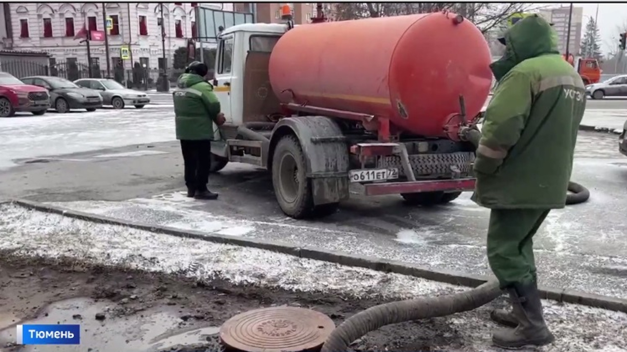 Прокуратура организовала проверку по факту аварии на теплосетях в центре Тюмени
