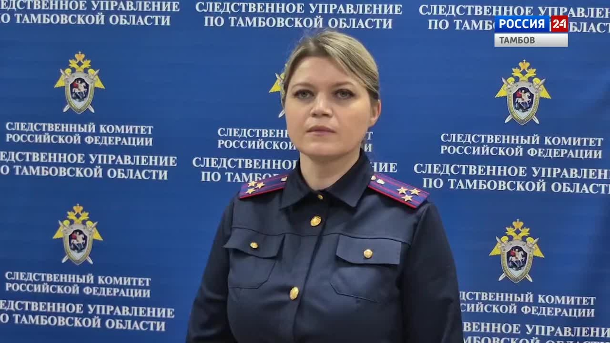 Взятка для педагога МичГАУ