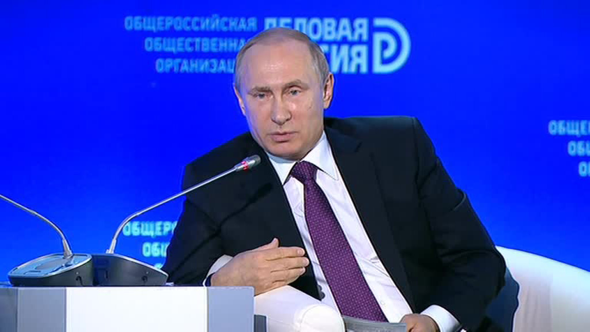 Путин предложил бизнесу действовать энергично